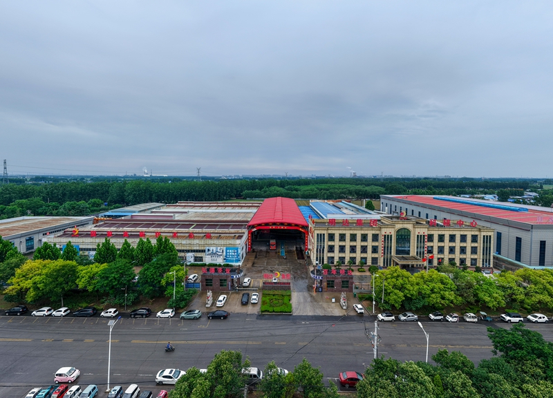 公司场景